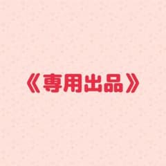 《専用出品》 Yes!東京CD＋グッズのサムネイル