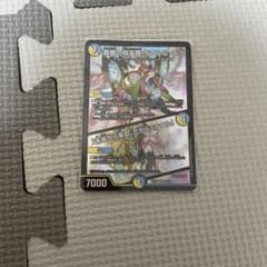 ラフルルラブのサムネイル