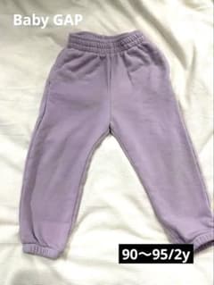 GAP90〜95 スウェット　薄紫　薄ピンク　2歳　パンツ　ズボン　保育園着のサムネイル