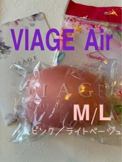 【公式】VIAGE Air ナイトブラ　M/L ピンクのサムネイル