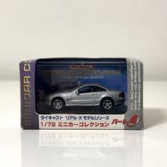【メルカリ市限定】ミニカー　ダイキャスト製　メルセデスベンツ ダイキャスト リアルXモデルシリーズ 1/72 MB SL COUPE - メルカリ