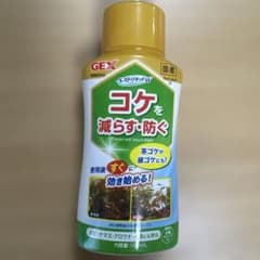 GEX ベストリキッドW 150ml 淡水用 水質調整剤のサムネイル