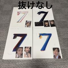 BTS MAP OF THE SOUL 7 4形態セット トレカ付き - メルカリ