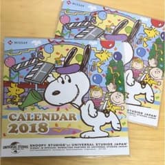 スヌーピー 卓上カレンダー ２個セットのサムネイル