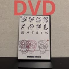 氷室京介 DVD 【OVER SIUL MATRIX】 - メルカリ