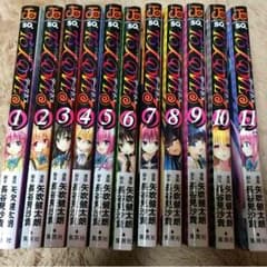 かぁうぃ〜様専用のサムネイル