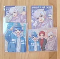 いれいす ウエハースシール 初兎 いむ ほとけ 子供組 - メルカリ