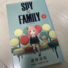 SPY×FAMILY