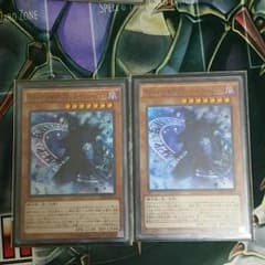 マジシャン・オブ・ブラック・イリュージョンのサムネイル