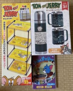 トムとジェリー　ステンレスボトル　収納ラック　DVDのサムネイル