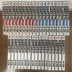「GANTZ 」全37巻セットのサムネイル