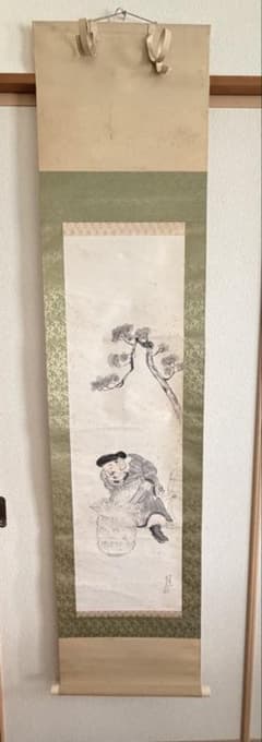 水墨画 掛軸 人物画 大黒様 - メルカリ