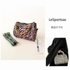 新品タグ付 【レスポートサック】バンブーハンドル 2way ミニボストン