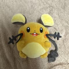 데덴네 외출 포셰트 (포셰트 없음)