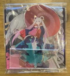 【完売品】超かぐや姫！ アクリルビジュアルパネル 月見ヤチヨ AR表示付き 完売品】超かぐや姫！ アクリルビジュアルパネル 月見ヤチヨ AR表示