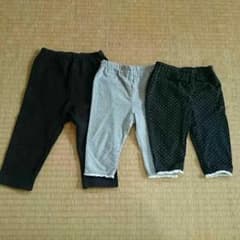 RKM◆質問逃げ禁◆様 専用のサムネイル