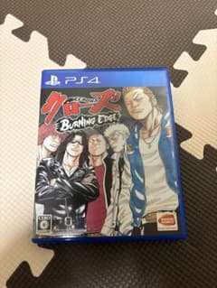 PS4 クローズ BURNING EDGEのサムネイル