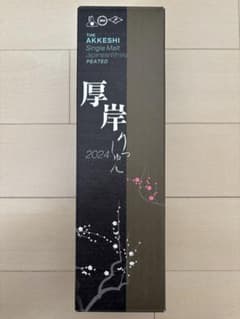 厚岸 立春 シングルモルト 箱付 700ml - メルカリ