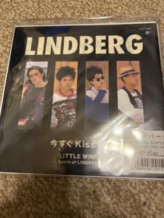 LINDBERG 今すぐ Kiss Me 7inch vinyl - メルカリ