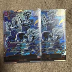 DBFW 誇り高き戦闘民族 SCR 孫悟天 2枚セット - メルカリ