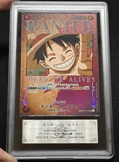 【ARS鑑定10】モンキー・D・ルフィ　手配書　強大な敵　ST01-012 ARS鑑定10】モンキー・D・ルフィ 手配書 強大な敵 ST01-012 - メルカリ