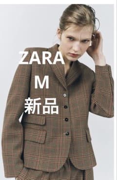 新品未使用】ZARA ZWコレクション チェック柄テーラードジャケット M 