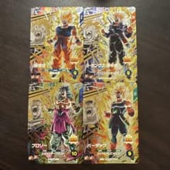 ドラゴンボールスーパーダイバーズSDV5-PUR 4枚まとめ売り - メルカリ