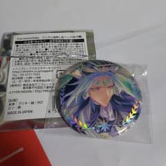 FGO 星見の回廊 ランダム箔押し缶バッジ 始皇帝のサムネイル