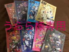 あんスタ Blu-ray全巻セット※値下げしましたのサムネイル
