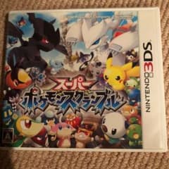 スーパーポケモンスクランブルのサムネイル