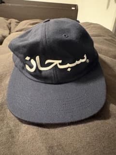 Supreme アラビア語ロゴ キャップ ネイビー - メルカリ