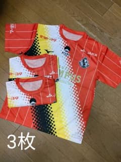 名古屋グランパス鯱の大祭典　レプリカユニフォームのサムネイル