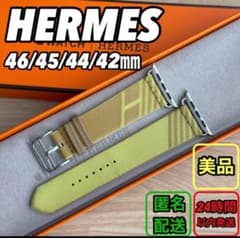 2359 未使用Apple Watch エルメス　ジャンピング　イエロー　黄色 2359 未使用Apple Watch エルメス ジャンピング イエロー 黄色 - メルカリ