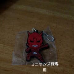 電王ラバーマスコットのサムネイル