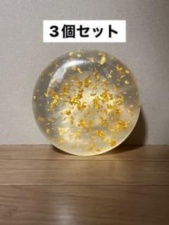 ロイヤル化粧品　ソープ×3のサムネイル