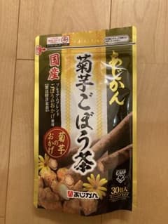 ☺︎♡様専用のサムネイル