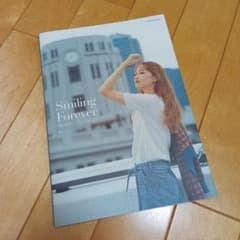 星風まどか フォトブックのサムネイル