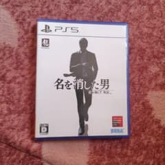 PS5 龍が如く7外伝 名を消した男のサムネイル