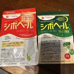 シボヘールのサムネイル