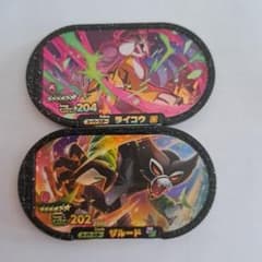 ポケモンメザスタのサムネイル