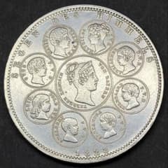 1828年 バイエルン王国 本物1ターラー銀貨 ルートヴィヒ1世 - メルカリ