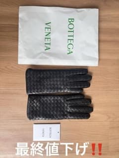 Bottega Veneta ブラック レザー手袋のサムネイル