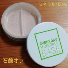 NINA様専用のサムネイル