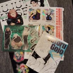 Jump GIGA Summer 2024 Bonus: Jujutsu Kaisen