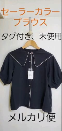 【GRL】新品セーラーカラーブラウスのサムネイル