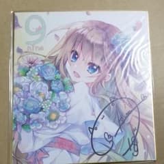 ぱれっと 9-nine- 九條都 複製サイン色紙 和泉つばす - メルカリ