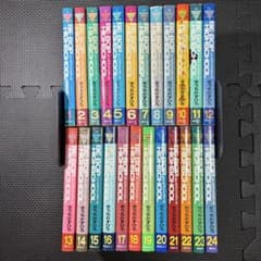 ビーバップハイスクール　漫画　非全巻 非全巻】ビーバップハイスクール 1〜24巻セット - メルカリ