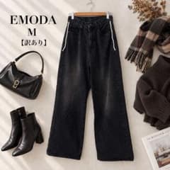 訳あり　EMODA エモダ デニムパンツ ジーンズ Mサイズ