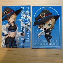 多田李衣菜　サイバーウィッチ　特典ブロマイドのサムネイル