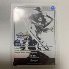 白黒/英語版】ブルック OP06-092 TOP PLAYER CS2024 - メルカリ